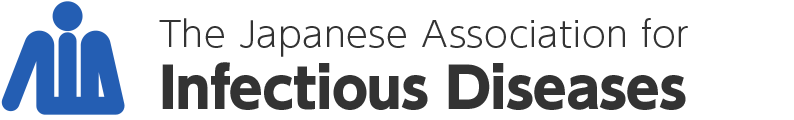 https://www.kansensho.or.jp/