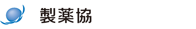 https://www.jpma.or.jp/